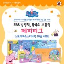 이미지피그 이미지
