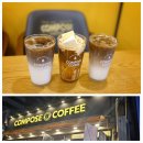 컴포즈커피 오목교중앙점 네이버블로그