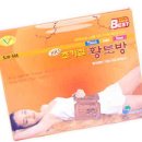 초가집황토방 이미지