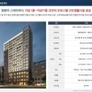 스테이하이(STAYHIGH) 이미지