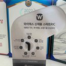 수원 독일보청기 네이버블로그