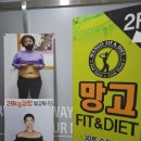 복현초교~명문세가 상가 이미지