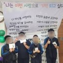 산곡남중학교 이미지