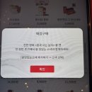 애인노래연습장 | 인천 구월동 영화관 CGV인천점