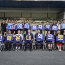 부산환경공단에너지사업소 이미지