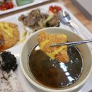 황금뷔페 이미지