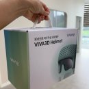 수정-114 | (내돈내산) 114일 아가 단두 교정 위례 하이엔소아과 두상교정헬멧 VIVA3D (추천인코드)