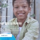 경서대로 이미지