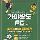 김해시장애인근로사업장