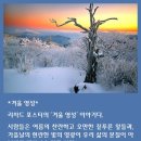영성 이미지