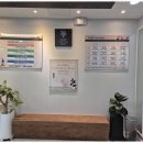 대전봉명중학교 | 대전영어학원 영어 실력 향상, 파워잉글리쉬학원에서 경험한 솔직 후기