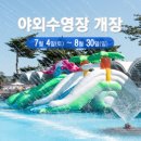 H0097 이미지