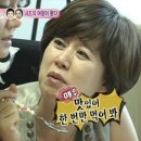 입암성원식당 이미지