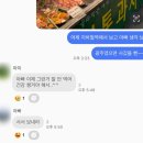 사임당로 106 | 25.12