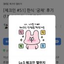 NC백화점 신구로점(2) 이미지