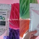 삼대생활건강 이미지