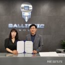 (주)코리아링스