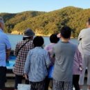 거제펜션다온 이미지