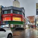 불닭발땡초엽기떡볶이진주대안점