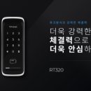 후평동빌딩 이미지