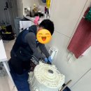 한큐싹클린 | [내돈내산 찐 후기]세탁기 분해청소 리셋클린