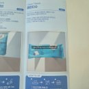 클린글로브