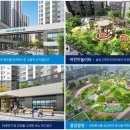 브라운스톤경로당 이미지
