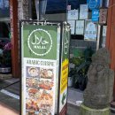 아살람 | 제주도 제주시 #아살람레스토랑