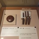 임유시권 이미지