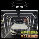 방화대로8길 이미지