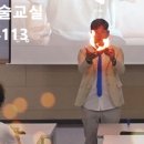 마술교실 이미지