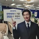 나우호텔 | 포토덤프 챌린지, 팝업블로거이지만 포스팅은 올리지 않지