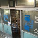 골목분식 네이버블로그