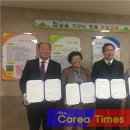 주월초등학교 이미지