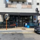 삼송횟집 이미지