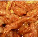 특수부위 한대접 이미지