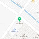 사파동168 이미지