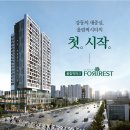 올림픽파크