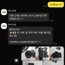 와이낫렌탈