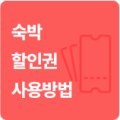 데이오프컴퍼니 주식회사 이미지