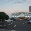 일산정 삼계탕 이미지