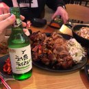 마왕족발안산