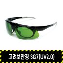 고려프레임