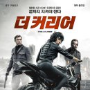 커리어서치 이미지