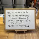 요담이김밥 이미지