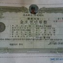 주식회사 퍼스 이미지