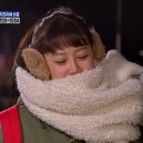 유경