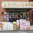 도로교통공단 전북지부 전북도민일보