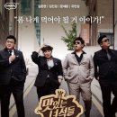 안양여고사거리 이미지
