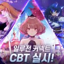 일루전 이미지